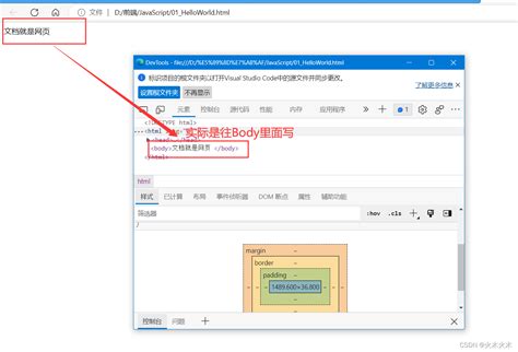 Print. Text HelloWorld JavaScript 的图像结果