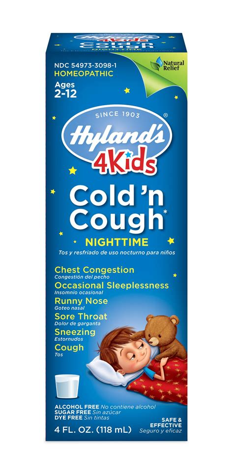 Hyland's 4 Kids Cold 'n Cough Nighttime Ages 2 - 12, 4.0 FL OZ HSA/FSA ...