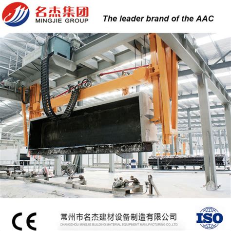 China Automatic Brick Making Plant for Lightweight Concrete Block ...