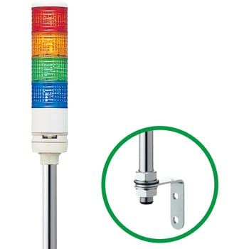 Φ60 積層式LED表示灯+ブザー(ポール) 24V アロー&ハーモニー(シュナイダーエレクトリック) 積層信号灯 【通販モノタロウ】