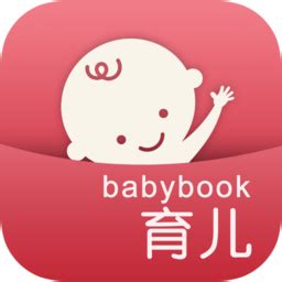 免费宝宝起名2023软件下载-免费宝宝起名app最新版下载v1.0.0 安卓版-2265安卓网