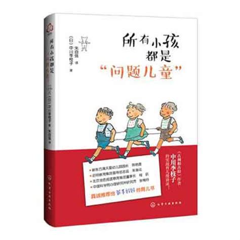 童话故事书0-3-4岁婴幼儿童故事书宝宝故事书365夜亲子睡前故事书-阿里巴巴