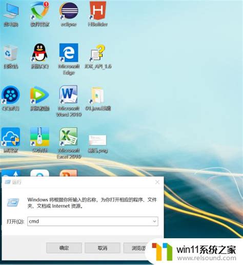 Win10电脑打开计算器的方法是什么 - 编程宝库