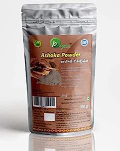 Pragna Ashoka Powder 100g (Pack Of 2) : Amazon.in: Health & Personal Care