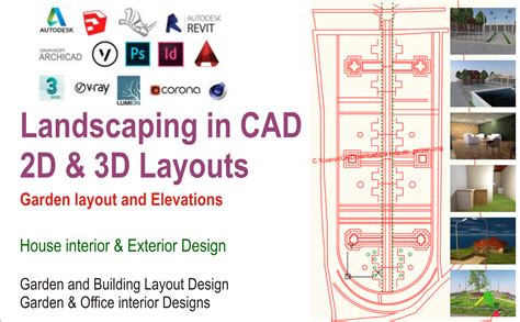 CAD Online Classes