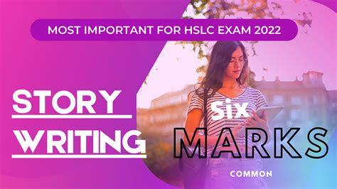 Most Important Story Writing for HSLC SEBA Board Exam 2024 - edunation19
