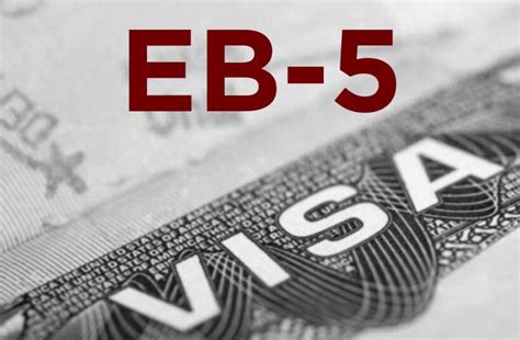 EB5投资移民新政策：EB5投资移民申请流程、要求及金额详解！-太阳鸟中文网