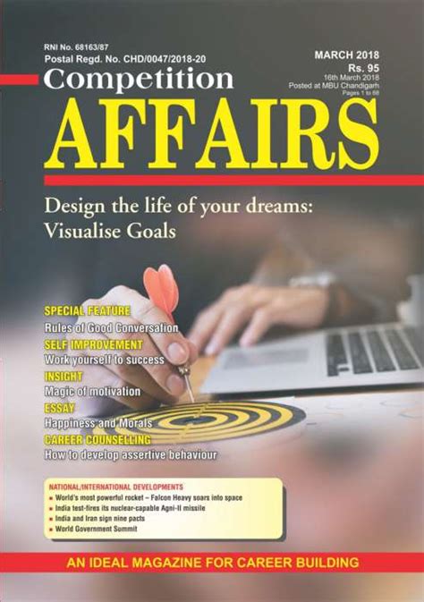 Careers360 Magazine at magazinesubscriptions.in