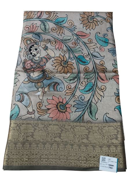 Kalamkari Digital Print Saree – SAREES BY CHITTI COLLECTIONS