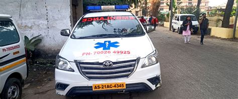 Ambulance Service in Khanapara | City Ambulance – Call 7002649925