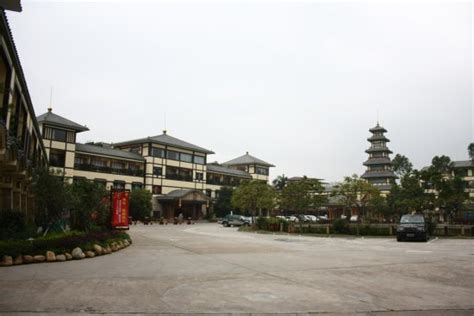 0 flexibility - Reviews, Photos - Zhuhai Imperial Hot Spring Resort ...
