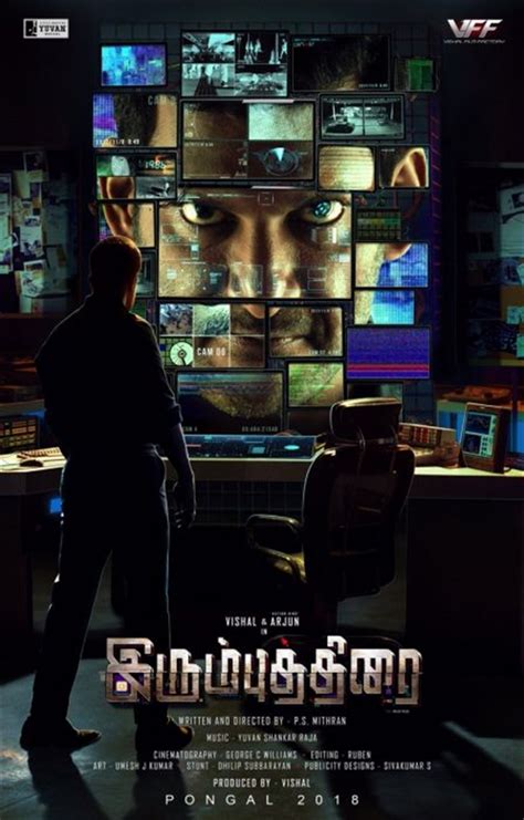 Irumbu Thirai: Box Office, Budget, Cast, Hit or Flop, Posters, Release ...