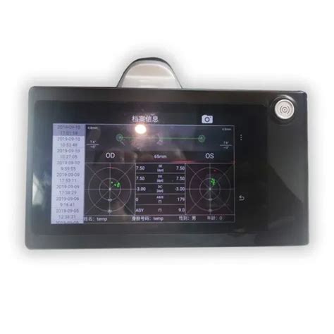 Image result for Screenreader Vision Testing Equipment