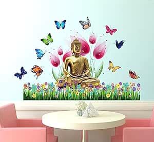 Sticker Yard Meditating Buddha On Grass PVC Vinyl Wall Sticker for Home ...