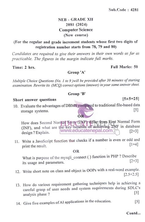 Image result for Class 12 Computer Science Exam Pattern