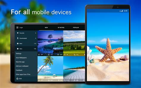 Summer Wallpapers and Backgrounds apps 4k - App on Amazon Appstore