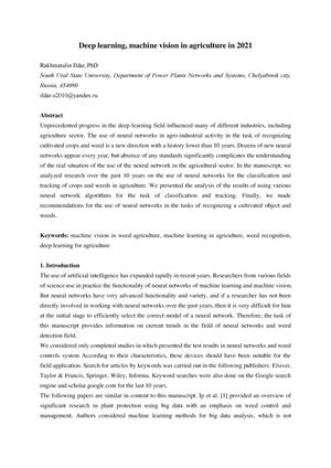 Image result for EMR Practice Questions