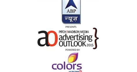 Pitch Madison report estimates 9.6 per cent growth in ad spends in 2015 ...