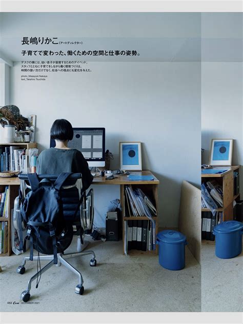 Image result for Computer Table Setup Ideas