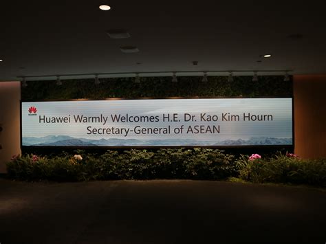 Secretary-General of ASEAN visits Huawei headquarters - ASEAN Main Portal