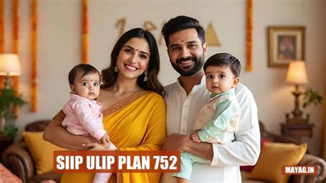 Nivesh Plus Plan 849 - Policy Buy