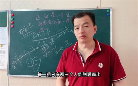 视频-的哥为送大出血患者就医损失三千元：为救人不后悔_手机新浪网