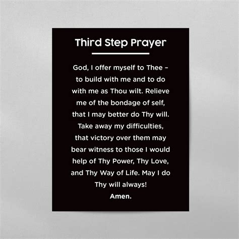 3rd Step Prayer Minimal Poster - Addiction Recovery Wall Art Print ...