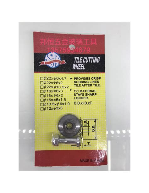 Image result for Tile Cutter Wheel