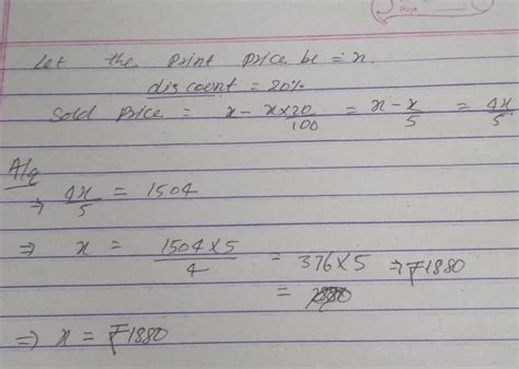 Find the marked price of an article which is sold at 1504 after ...