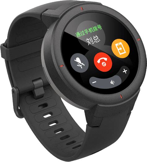 Huami presenta Amazfit Verge, il nuovo smartwatch con NFC e buona autonomia