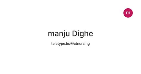 manju Dighe — Teletype
