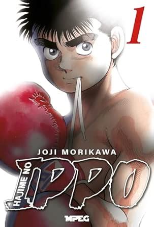Hajime no Ippo - Volume 01 : Joji Morikawa: Amazon.in: Books