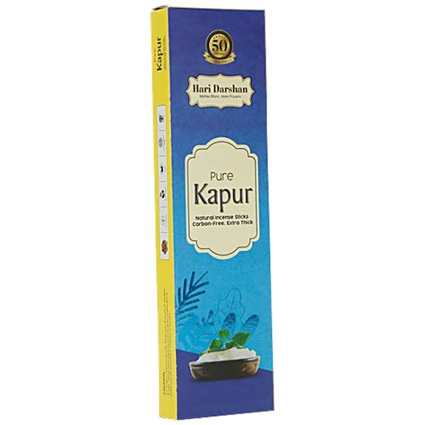 Buy Hari Darshan Pure Kapur Natural Incense Sticks/Agarbatti - Carbon ...