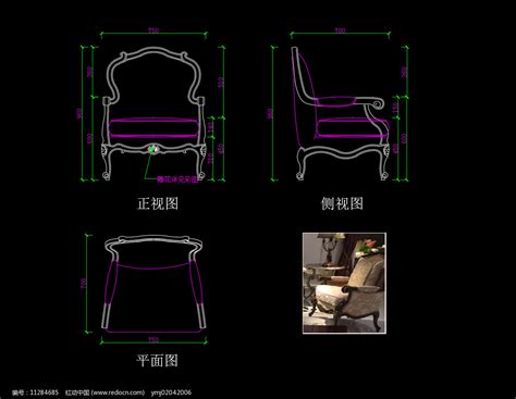 美式休闲家具洽谈椅家具CAD图片下载_红动中国