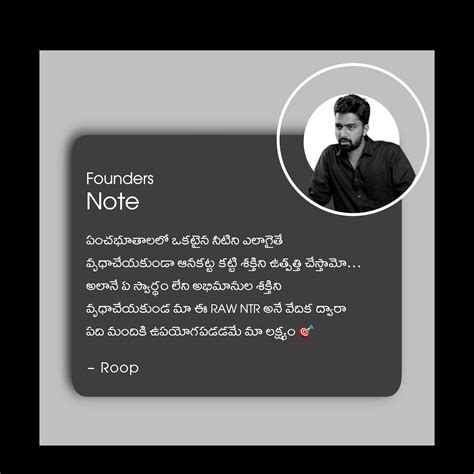RAW NTR - Working For The Word Of NTR.