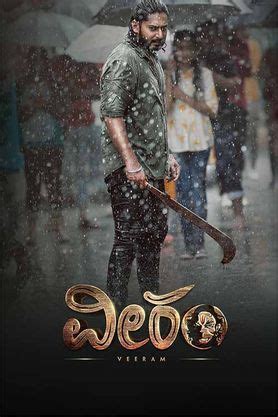 Veeram (2023) - Movie | Reviews, Cast & Release Date - BookMyShow