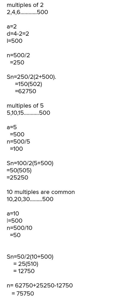 sum of those integers from 1 to 500 which are multiples of 2 or 5 ...