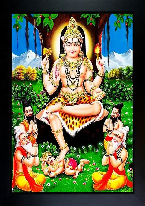 RV SALES Dakshinamurthy/Dakshinamoorthy Photo Frame Wall Painting For ...