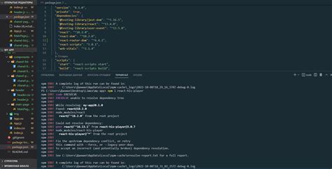 Image result for NPM JavaScript