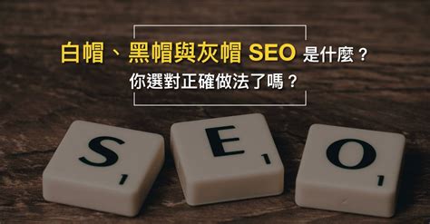 关键词对seo有什么重要（企业为什么要做关键词SEO的7个理由）