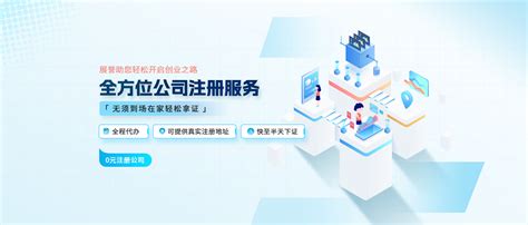 广州市物业专项维修资金使用业务工作流程(试行）