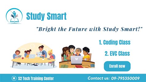 Image result for MTC Computer Training