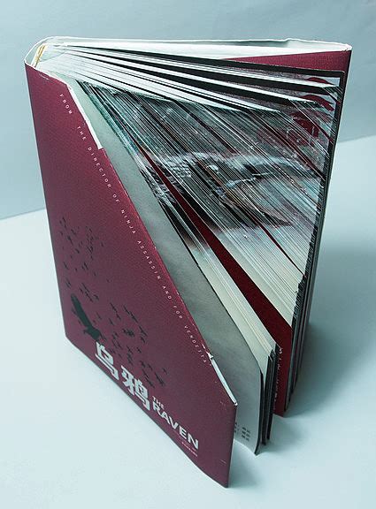 创意书籍设计|平面|书籍/画册|代号_09 - 原创作品 - 站酷 (ZCOOL)