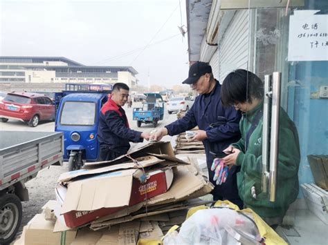 垃圾回收“网约”模式兴起，济南不少90后加入_泉城新闻_大众网