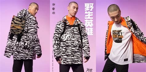 Redress Design Award 2022 seeks global entries