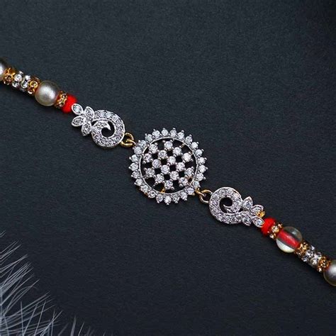 Send Designer AD Rakhi Online | Rakhibazaar.com