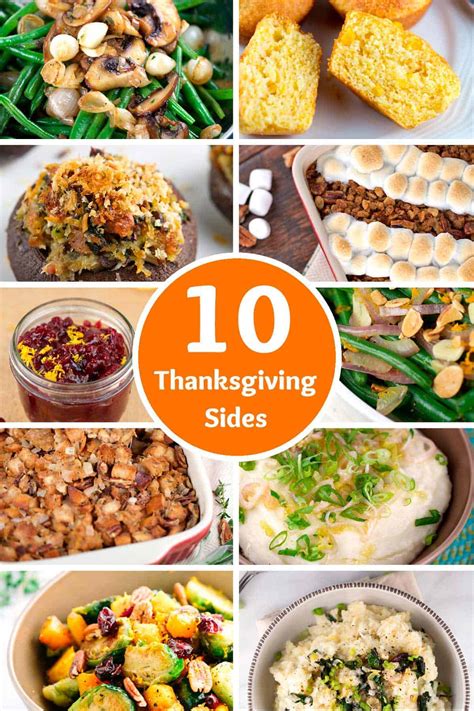 10 Easy to Make Thanksgiving Side Dishes - Jessica Gavin
