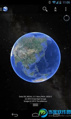 谷歌地球下载-google earth pro破解版v7.1.5 中文版-腾牛下载