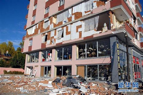 土耳其发生7.2级地震-搜狐新闻