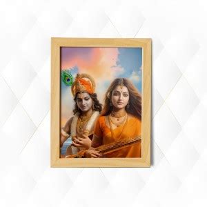 NEW TRENDING BSR Shree Radha Krishna wooden photo frame for pooja ...